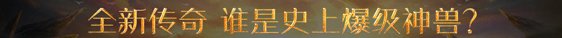 美股财经讯